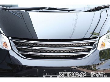 エムズスピード GRACE LINE フロントグリル 未塗装 ホンダ フリード GB3.4 MC後（純正エアロ付き車除く）の通販はau PAY  マーケット - オートパーツエージェンシー | au PAY マーケット－通販サイト