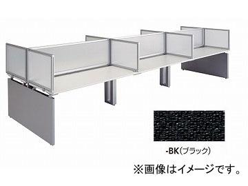 ナイキ/NAIKI リンカー/LINKER ウエイク デスクトップパネル サイド用 ブラック WK075PSE-BK 683×30×500mm