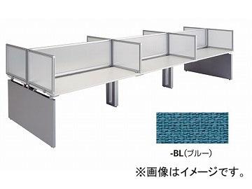 ナイキ/NAIKI リンカー/LINKER ウエイク デスクトップパネル WKマネージャーテーブル サイド用 ブルー WKM07SP-BL 700×30×620mmの通販は
