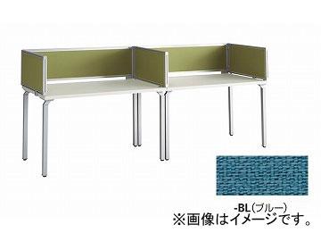 ナイキ/NAIKI リンカー/LINKER ウエイク デスクトップパネル クロス張り ブルー WK10PE-BL 1000×30×350mm 70,576円