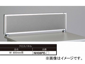 その他オフィス家具 商品一覧