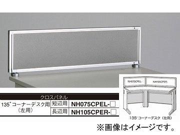 QNAP(キューナップ） 10GbEスイッチ 3ポート 10GbE SFP+ポート（1つの10GbE SPF+/RJ45コンボポート付き） 1G/100M RJ-45　8ポート QSW-308-1C Amazon | QNAP(キューナップ)10GbE L2 Webマネージドスイッチ 4