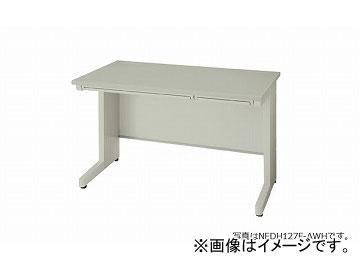 ナイキ/NAIKI ネオス/NEOS 平デスク ウォームホワイト NEDH107F-AWH 1000×700×720mmの通販は 59,048円