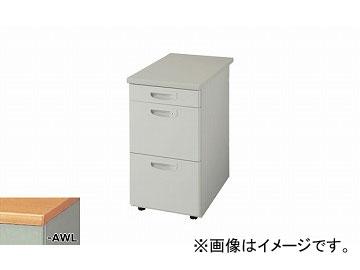 ナイキ/NAIKI ネオス/NEOS 脇デスク ライトパーチ木目 NEDH047G-AWL 400×700×720mmの通販は 121,440円