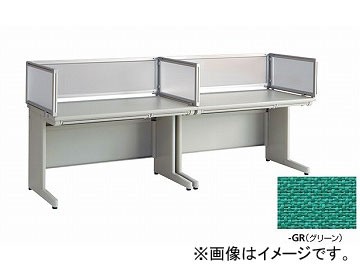 ナイキ/NAIKI ネオス/NEOS デスクトップパネル エンド用 グリーン NE06EPE-GR 583×30×350mmの通販は