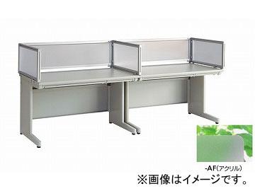ナイキ/NAIKI ネオス/NEOS デスクトップパネル エンド用 アクリル NE06EPE-AF 583×30×350mm