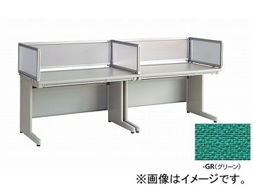 ナイキ/NAIKI ネオス/NEOS デスクトップパネル エンド用 グリーン NE08EPE-GR 783×30×350mmの通販は