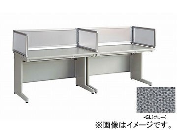 ナイキ/NAIKI ネオス/NEOS デスクトップパネル エンド用 グレー NE08EPE-GL 783×30×350mmの通販は