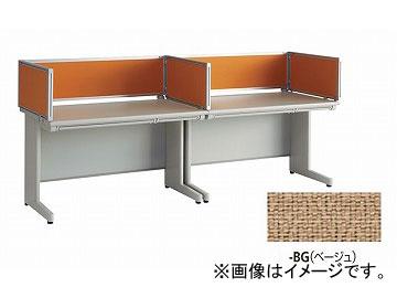 ナイキ/NAIKI ネオス/NEOS デスクトップパネル クロスパネル ベージュ NE08EPE-BG 783×30×350mmの通販は