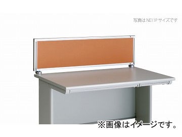 ナイキ/NAIKI ネオス/NEOS デスクトップパネル クロスパネル ライトオレンジ NE08PE-LOR 800×30×350mmの通販は