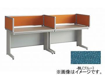 ナイキ/NAIKI ネオス/NEOS デスクトップパネル クロスパネル ライトグリーン NH107CPEL-LGR 982×30×350mm ナイキ⁄NAIKI ネオス⁄NEOS デスクトップパネル クロスパネル グリーン