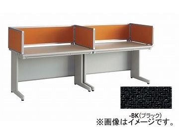 ナイキ/NAIKI ネオス/NEOS デスクトップパネル クロスパネル ブラック NE10PE-BK 1000×30×350mm 70,576円