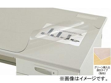 ナイキ/NAIKI ネオス/NEOS デスクマット シングルタイプ CR107NSG 988×676mmの通販は