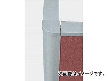 ナイキ/NAIKI Rポール ローパーティションBP型用 BPT-09RP 900mmの通販は 18,116円