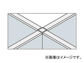 ナイキ/NAIKI 連結部材(4方向90°連結) ローパーティションDP型用 DPT-094P 900mm