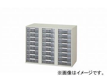 ナイキ/NAIKI ネオス/NEOS トレー書庫 下置用・深型A4・3列8段 ウォームホワイト NWS-0907ALL-AW 899×400×700mmの通販は