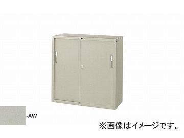 ナイキ/NAIKI 引違い書庫(スチール戸) 3号 ウォームホワイト HS33J-AW 880×400×880mmの通販は