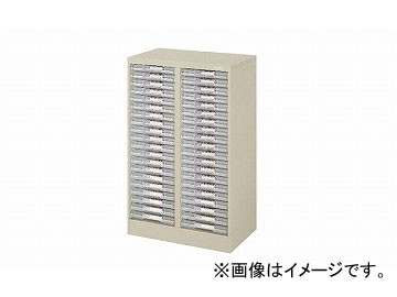 ナイキ/NAIKI パンフレットケース A4浅型2列20段 LCB220D-A4 551×350×880mmの通販は