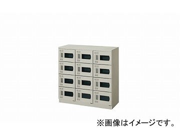 ナイキ/NAIKI シューズボックス(窓付扉) 12人用 錠なし ウォームホワイト SB0909S-12W-AW 900×380×900mmの通販は