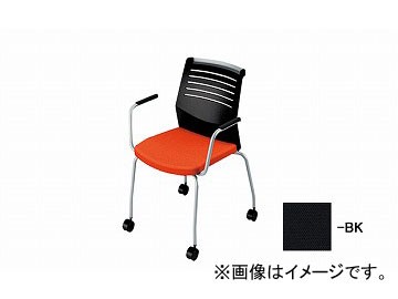 ナイキ/NAIKI 会議用チェアー 肘掛付 4本脚キャスター付/背ヌード ブラック E291C-BK 600×590×822mmの通販は