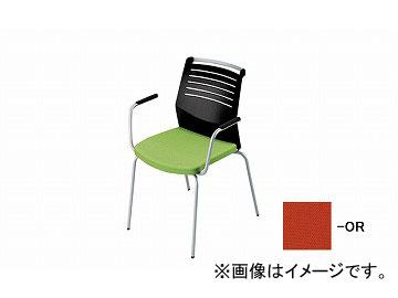 ナイキ/NAIKI 会議用チェアー 肘掛付 4本脚/背ヌード オレンジ E291-OR 600×570×822mm 46,781円