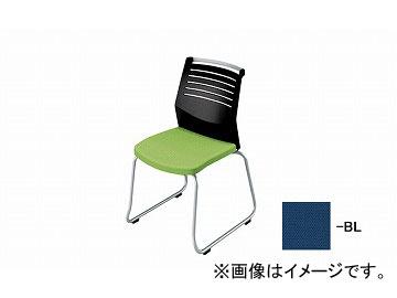 ナイキ/NAIKI 会議用チェアー ループ脚/背ヌード ブルー E292-BL 508×561×822mm 26,642円