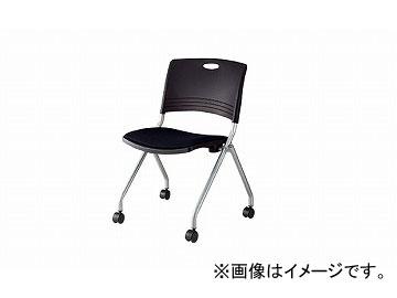 ナイキ/NAIKI 会議用チェアー ブラック E328F-BK 589×552×818mmの通販は