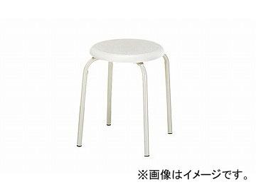 ナイキ/NAIKI 丸イス 座樹脂タイプ アイボリー E115-IV 460×460×420mm 11,748円