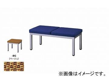 ナイキ/NAIKI ロビーシリーズ103 ロビーチェアー 2人掛 ベージュ RC1032F-BG 960×480×420mm 70,180円