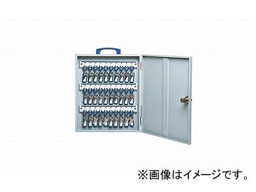 ナイキ/NAIKI キーボックス KB-30 350×450×53mmの通販は