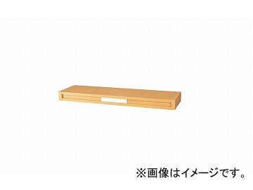 ナイキ/NAIKI 木製書架 名札天板 SSK-NT 901×275×70mmの通販は ナイキ/NAIKI 木製書架 名札天板 SSK-NT 901×275×70mmの通販は