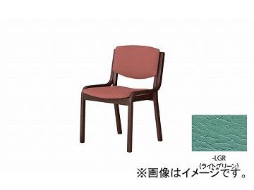 ナイキ/NAIKI 木製チェアー 4本脚タイプ ライトグリーン E204BR-LGR 530×510×790mm 78,848円