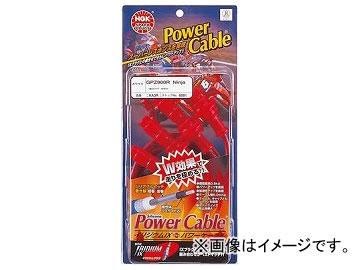 16本 楽天市場】カワサキ 1000cc ZX-10 NGK バイク用 パワーケーブル
