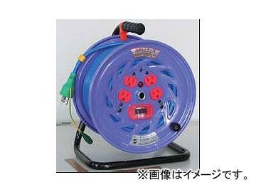 日動工業/NICHIDO カラードラム 100V 30m ポッキンプラグ・過負荷漏電保護兼用ブレーカ付 ブルー NFC-EK34-B JAN：4937305041222の通販は