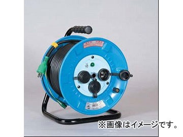日動工業/NICHIDO 防雨・防塵型電工ドラム(屋外型) 100V 標準型20mタイプ アース付 NPW-E23 JAN：4937305035733の通販は