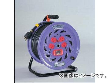 日動工業/NICHIDO コンビリールシリーズドラム(屋内型) 100V Bタイプ30m アース付 EKタイプ NFL-EK34-B15 25,773円