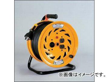 日動工業/NICHIDO コンビリールシリーズドラム(屋内型) 100V Gタイプ30m アース付 NFK-E33-G15