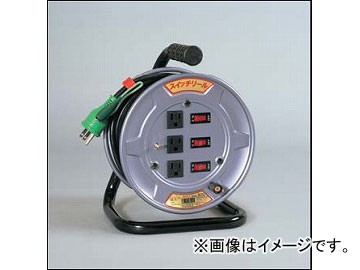 日動工業/NICHIDO スイッチリール(屋内型) 100V 10mタイプ アース付 SW-E13 JAN：4937305032015の通販は 20,790円