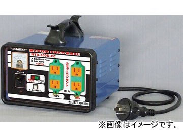 日動工業/NICHIDO 降圧専用トランス(屋内型)【200V→100/115V×2】 過負荷漏電遮断器付 NTB-EK300D-CC JAN：4937305005019