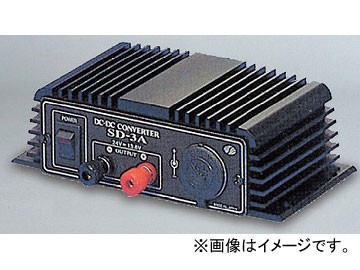 日動工業/NICHIDO コンバーター(屋内型)【DC24V→DC12V】 SD-3Aの通販は