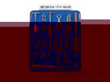日平機器/NIPPEI KIKI ボディープーラメカニカルキットセット HBP-550の通販は