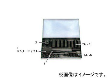 日平機器/NIPPEI KIKI クラッチアライナー 軽〜2ｔ車用 HC-25の通販は