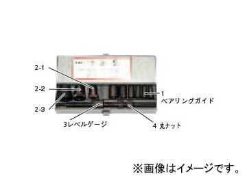 日平機器/NIPPEI KIKI クラッチアライナー 大型車用 HC-15Nの通販は