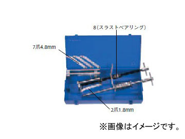 日平機器/NIPPEI KIKI シリンダーライナープーラー CLP-75の通販は 165,825円