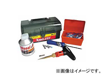 ニシノ/RVトラスト チューブレスト 二輪車用BOXセット MC-1の通販は