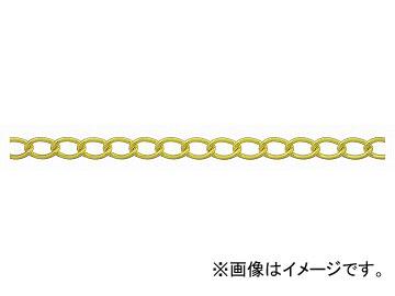 ニッサチェイン/NISSA CHAIN ワイドマンテル 真ちゅう キリンス 30m BM126 JAN：4968462065028の通販は
