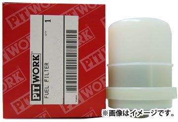 2点 セット 23390)フューエルエレメント トヨタ トヨタ純正品番先頭23