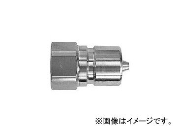 日東工器 ハイフローカプラ プラグ おねじ取付用 HFL-3P BRS-Fの通販は