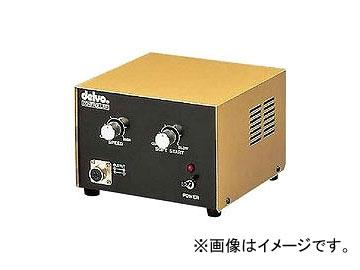 日東工器 コントローラ DLC1213A-EN