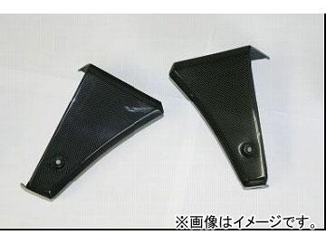 2輪 ノジマ ラジエターシュラウド カーボン NCW618RS-CF